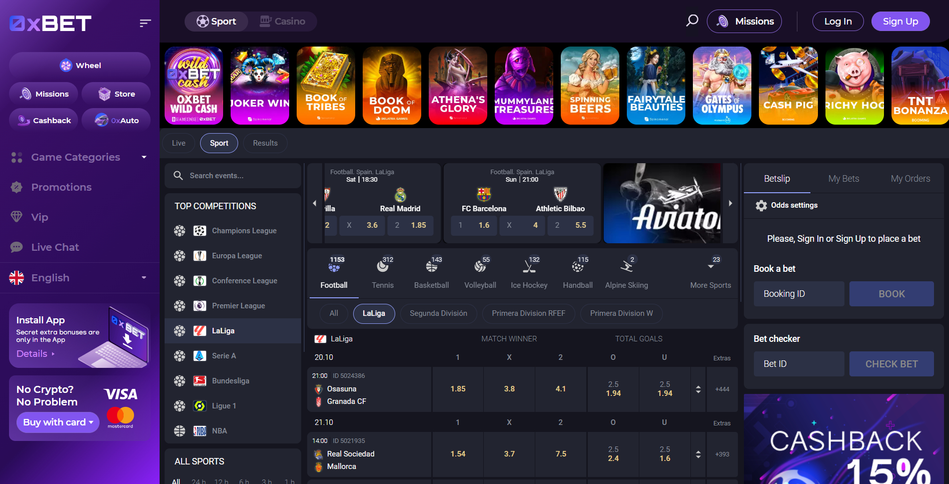 0xBet Casino Screenshot