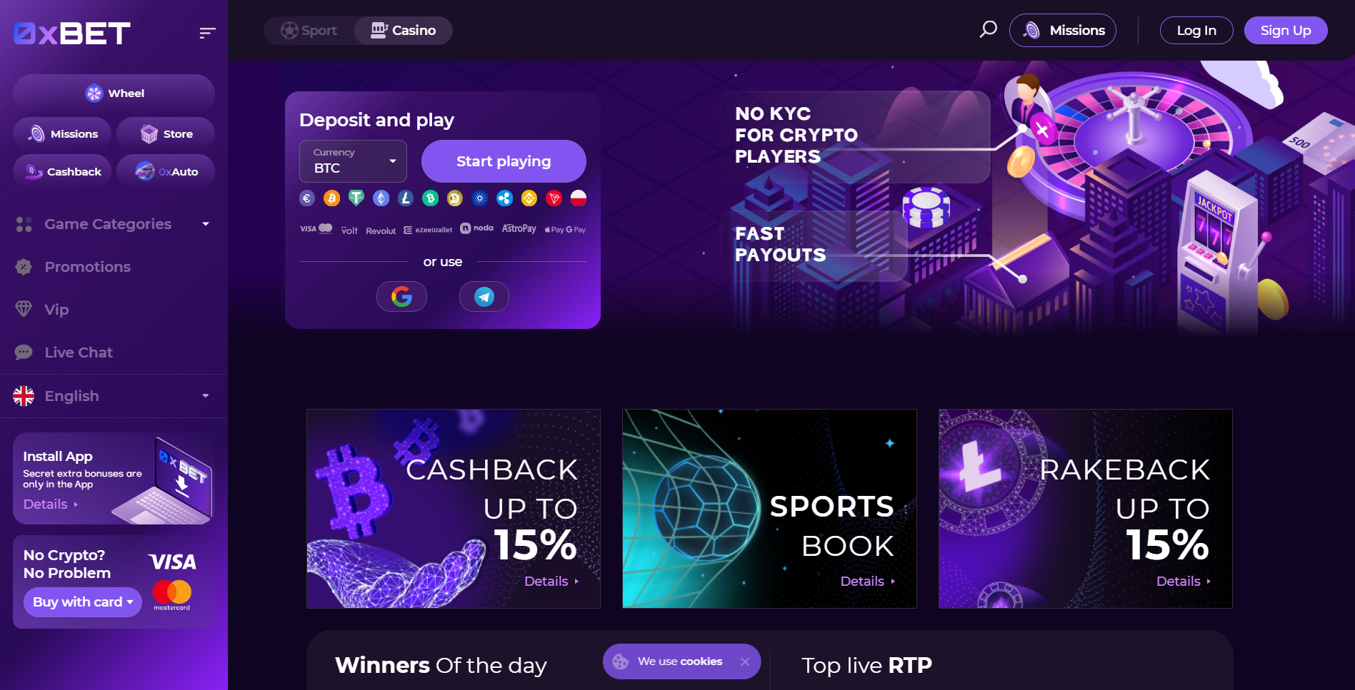 0xBet Casino Screenshot