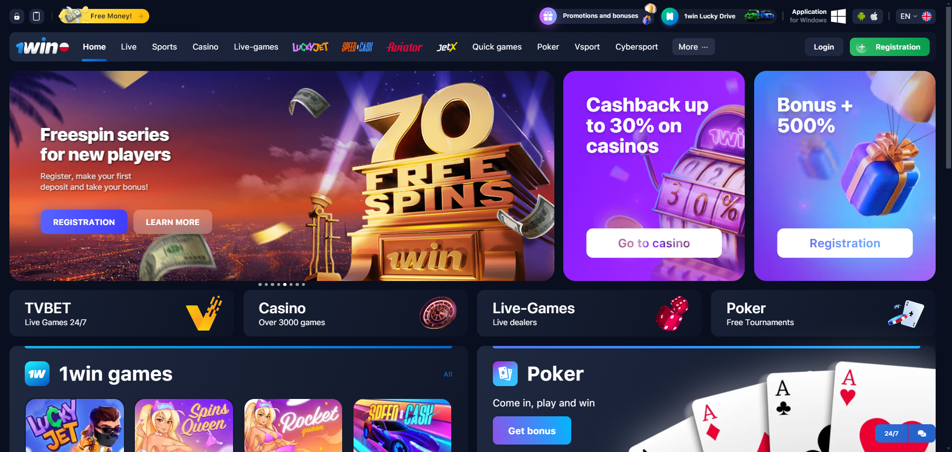 1Win Casino Screenshot